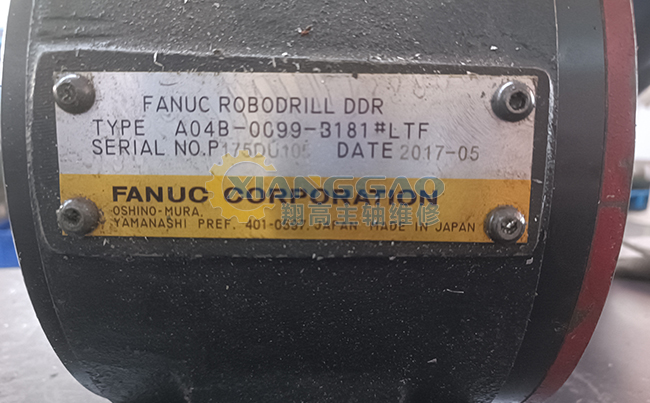 發那科DDR轉臺四軸維修-5.jpg